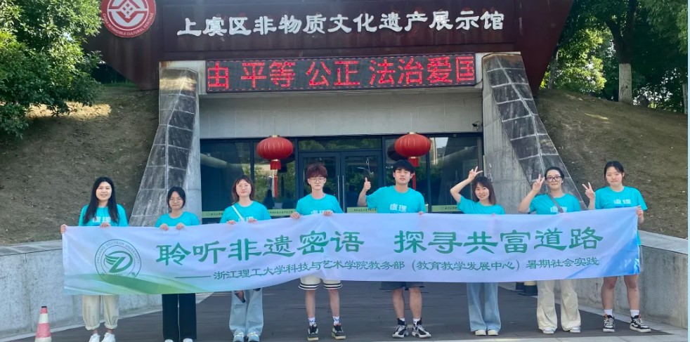 ѭҒ�z������̽· �������z��ȼ־���{�ЈF���L���݅^�����|�Ļ��z�aչʾ�^