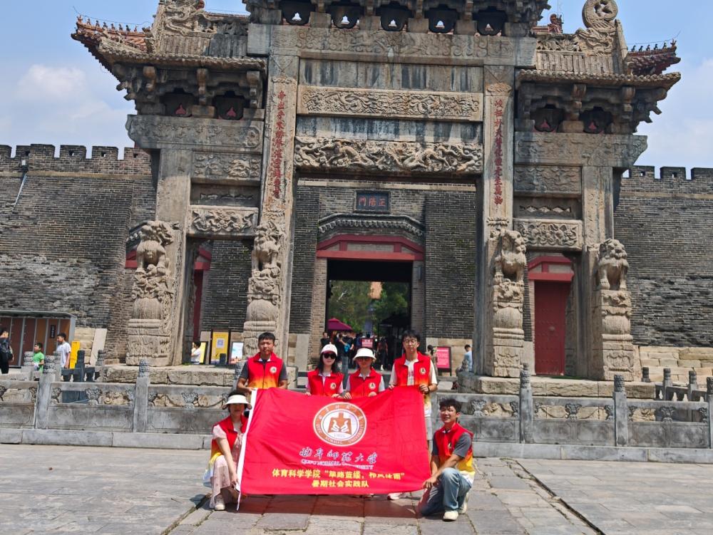 ����᷏R��̽���Ļ������c�l(f��)չ