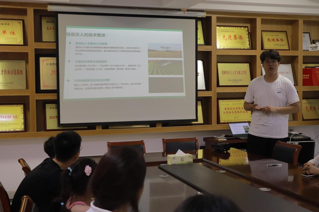 �����Ϣ���̌W(xu��)Ժ�������ͼ���� �{(di��o)�����r(n��ng)�d�l(xi��ng)