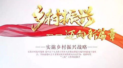 �l(xi��ng)�����d·�ϵ����L(f��ng)ò���������(hu��)��(sh��)�`�F(tu��n)�(du��)�����ҕ�lӛ��l(xi��ng)��׃�w