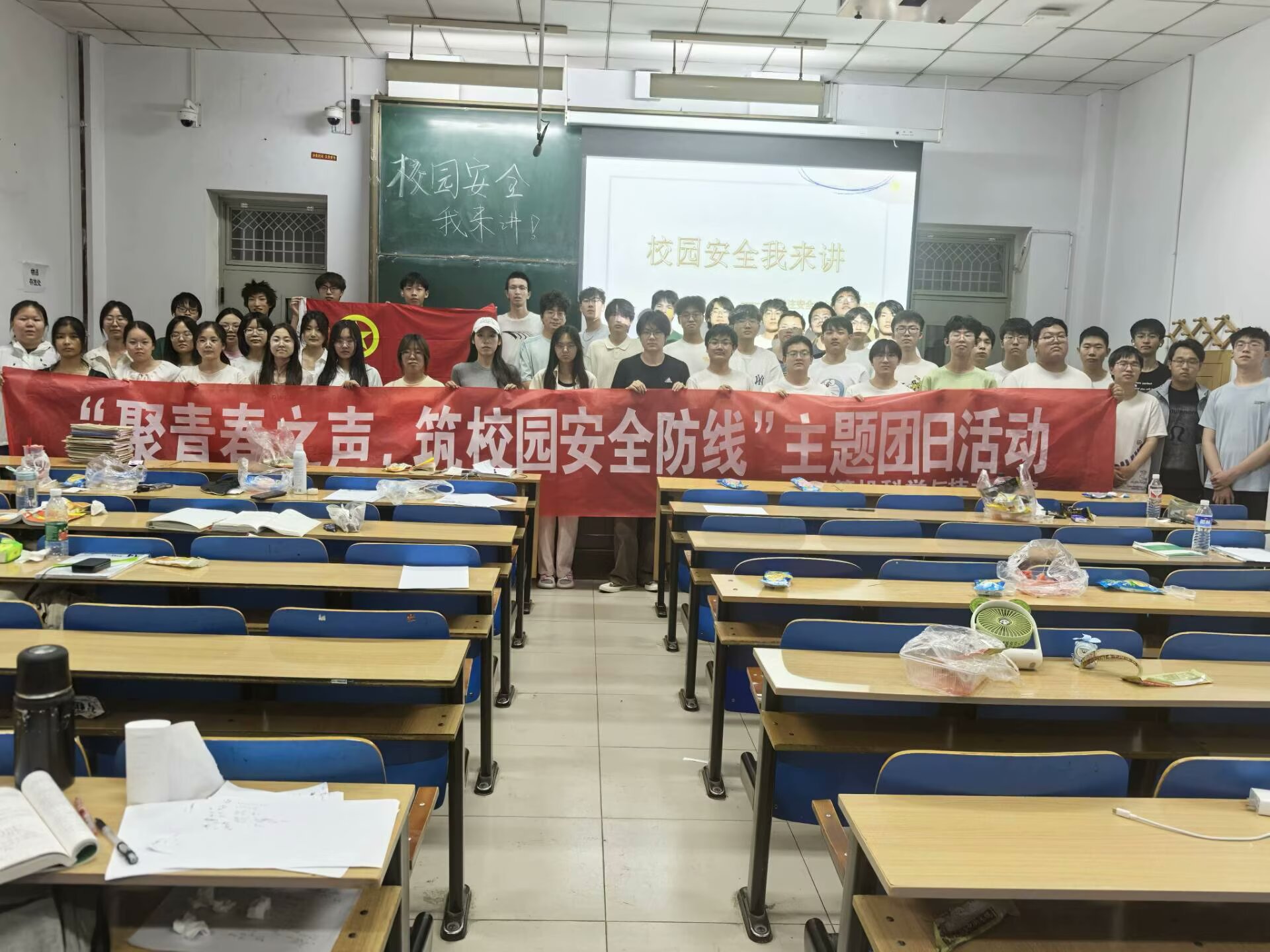 �б���W24070142���F�ջ��<��Ӱӳ���� �ഺ������>