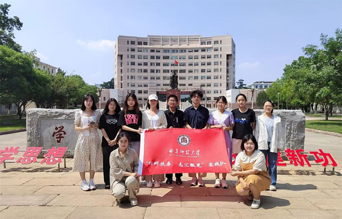 ��^���Lů���ģ�ͬ���R�����҈@