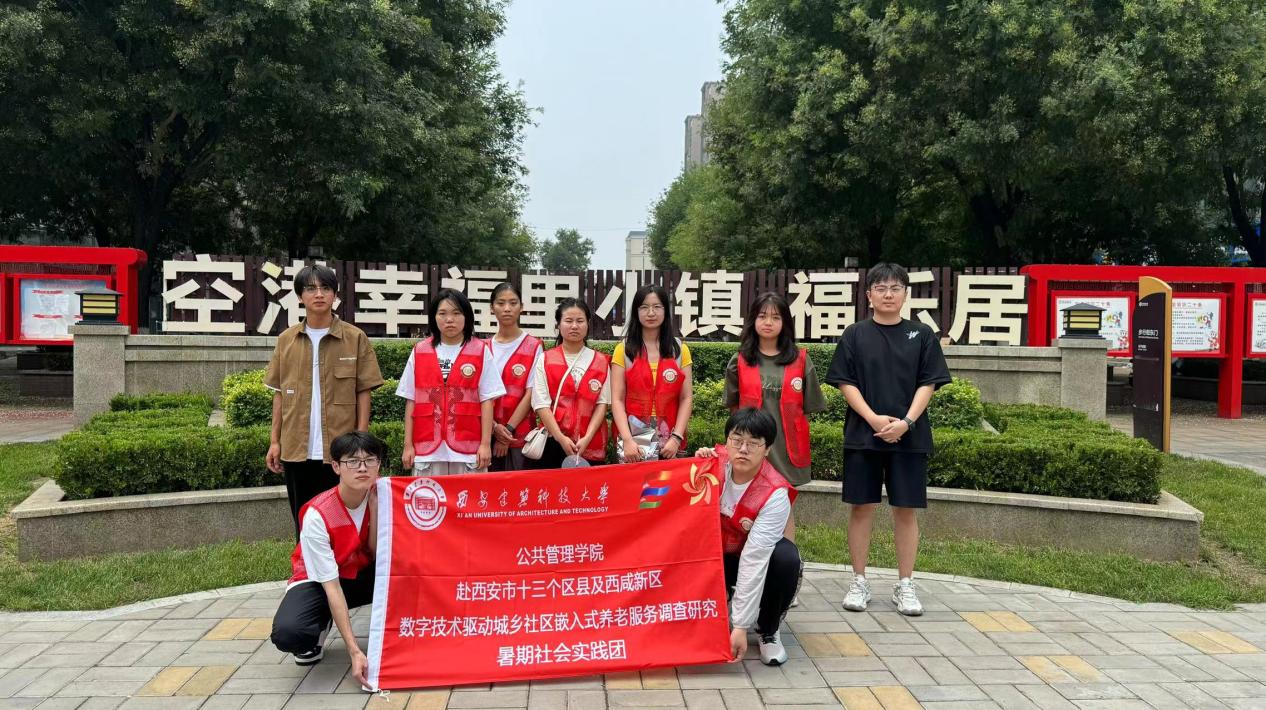 ���L�����^����Ⱥ�w��̽�����ֻ�Ƕ��ʽ�B�Ϸ����³���