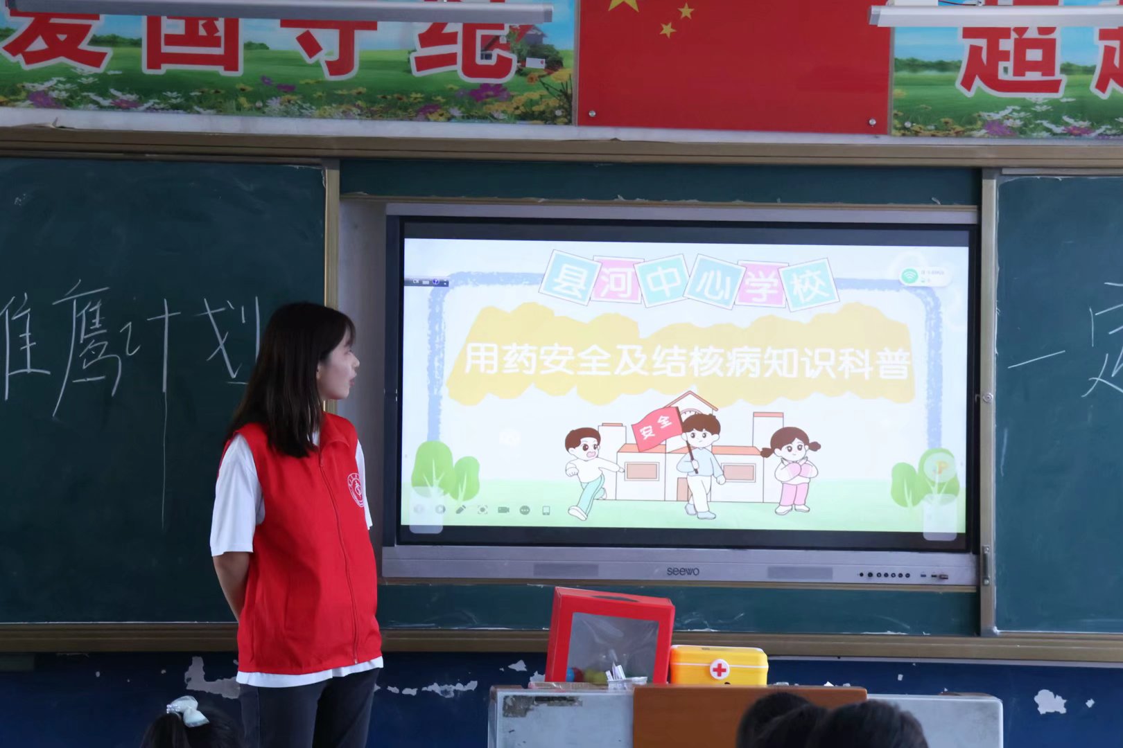 �����tˎ�WԺһ����ˎ��������������`꠸���Ϫ�h�_չ���νY�����v���