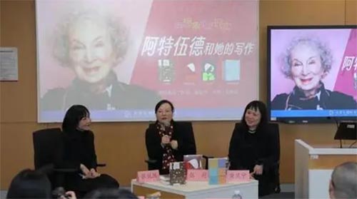 ���Čá�21��W�����H�ČWʢ�䡱�¾����ô����Ұ������