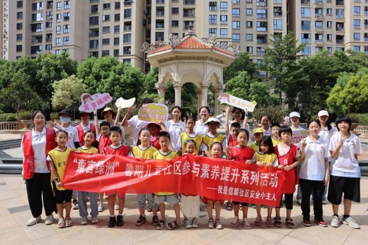 ��ͯ��֮����չ�����L(f��ng)��