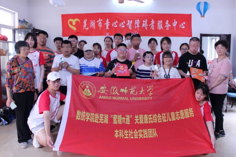 ͯ����ˇ����֮�У�Ȥ�L�������һ��