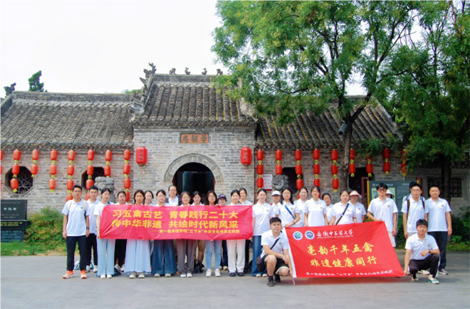 �Κv�A���֣��������t��