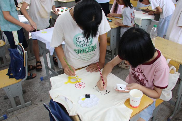 ���ώ�����W�����ƌW�WԺ�_�ˌWԺ������������`�F�_չ��ͯȤ�L꠷������ӻ��