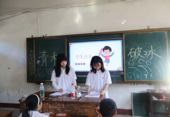 ���L�F�Y��ƪ�£�ͬ������չ�L��