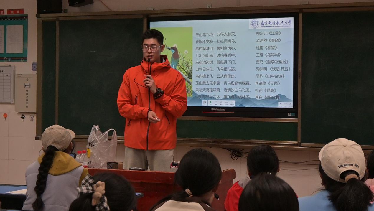 ̽����Ȼ�W�أ��Pī���ͯ��