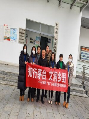 ֪��é�_(t��i)���ĝ�(r��n)?qu��n)l(xi��ng)Ұ