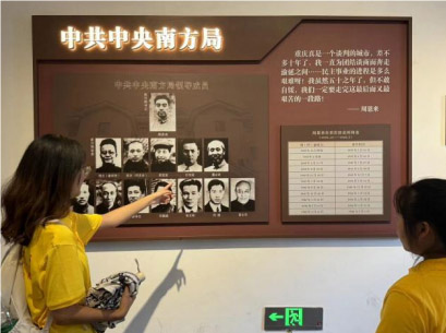 �ӛ�vʷ��չ��δ��