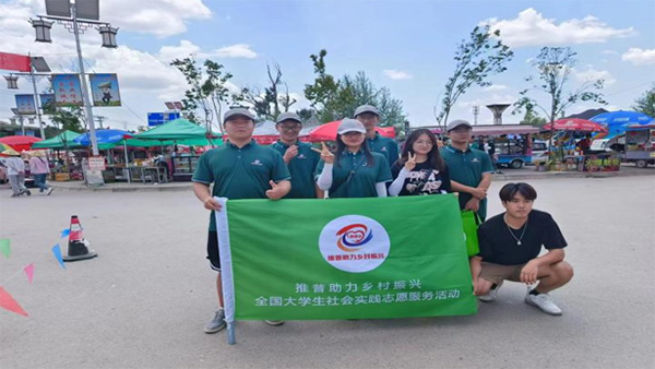 ��������������ӣ���ҕ�l������ͨԒ�ƏV