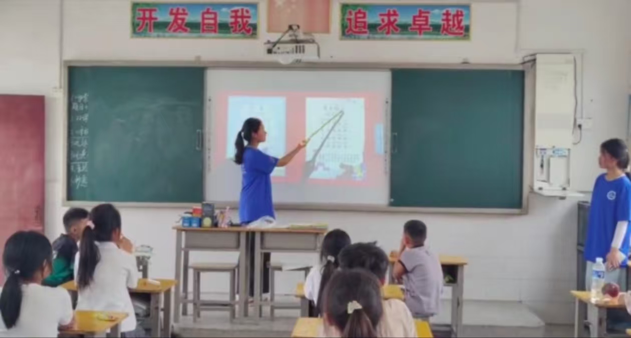 ��������(m��ng)�����l(xi��ng)��Ԋ(sh��)퍂��静(r��n)ͯ�ġ������ϳǽ��W(xu��)Ժ�����ƌW(xu��)�c���̌W(xu��)Ժ���l(xi��ng)�庢ͯ�_(k��i)�����b֮��