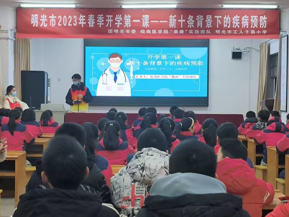 ��ʮ�l���M�n��