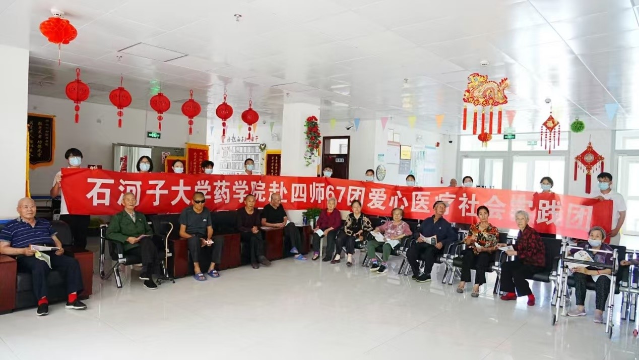 �ǻ��B����������l�g���g����ͬ�С���ʯ���Ӵ�Wˎ�WԺ���Ď���ʮ�߈F�����t�����`���