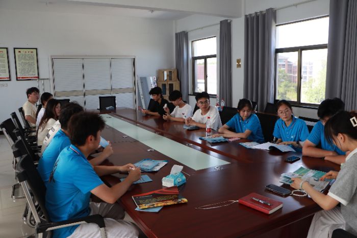 �����WԺ�������l����ɽ悌��`�F������Մ���̿Ƽ����r��  �W����̽�l�����d·