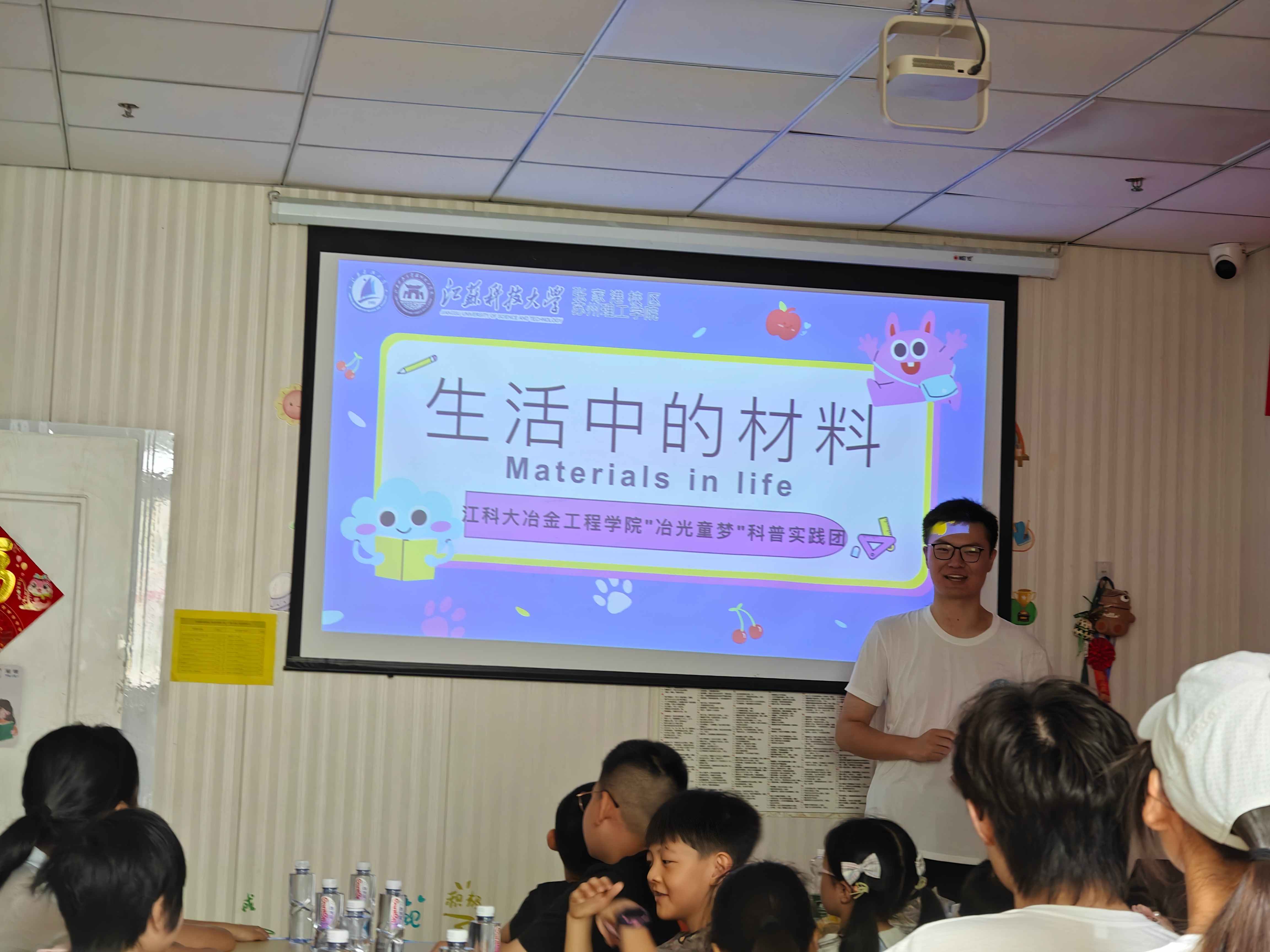 �����Ն���ͯ�ģ����־���δ����