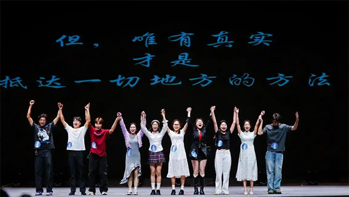 ����ʡ��ʮ�Čô�W�������龰����ِ�A�M�e��