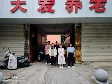 �펽־Ը����(w��)���P(gu��n)�ۿ�Ѩ����