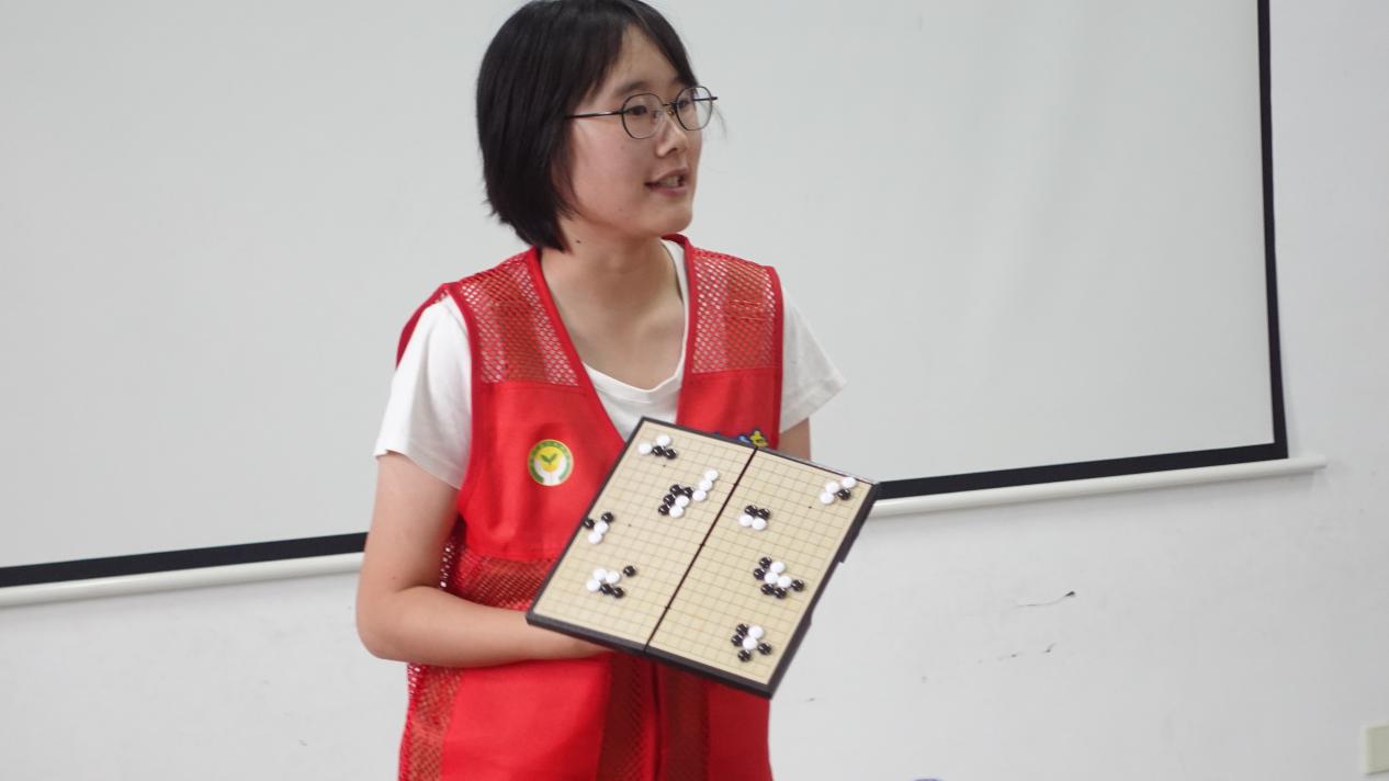 ɽ�󴺕��������L֧�����Ҽ������ͯ����վ���^悹����f��վ�c�_չ֧�̻��7.24�������죩