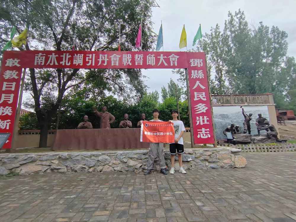 "ˮ���ϱ����y��ǰ�У�̽����ˮ���{���׹��̵����E"