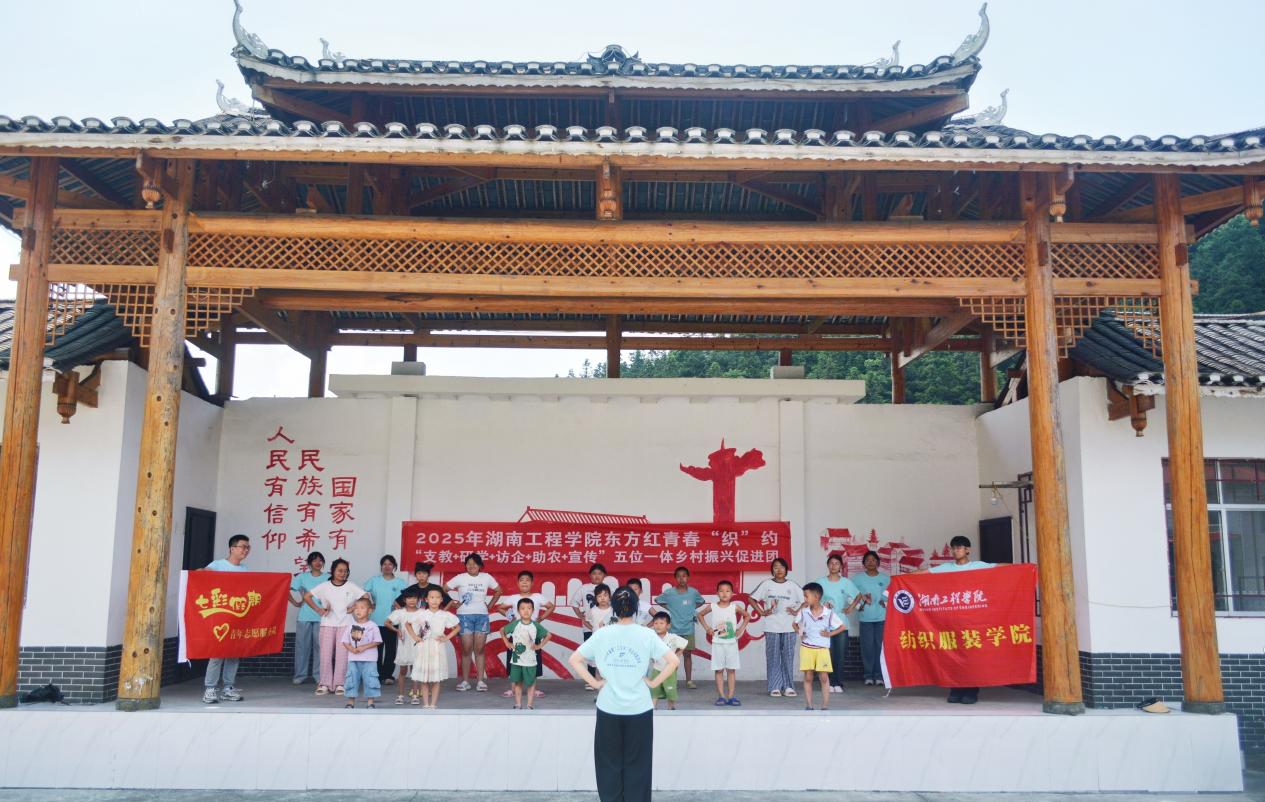 ���Ϲ��̌W(xu��)Ժ"��"�ഺ�����������l(xi��ng)���؃�ͯչ�_���߲ʼ��ڡ�֧�̻��