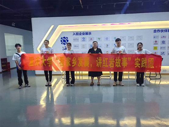 ̽�LС΢��I(y��)�������ؑc�l(f��)չ �����ش�(j��ng)�܌��`�F��С΢��I(y��)�{(di��o)�мo��