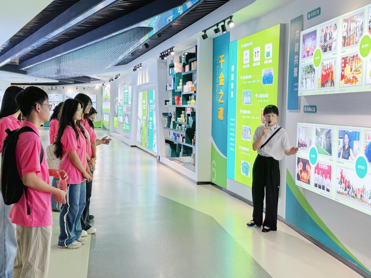 �����̽ˎ����֮·�����I(y��)�J(r��n)֪�³�