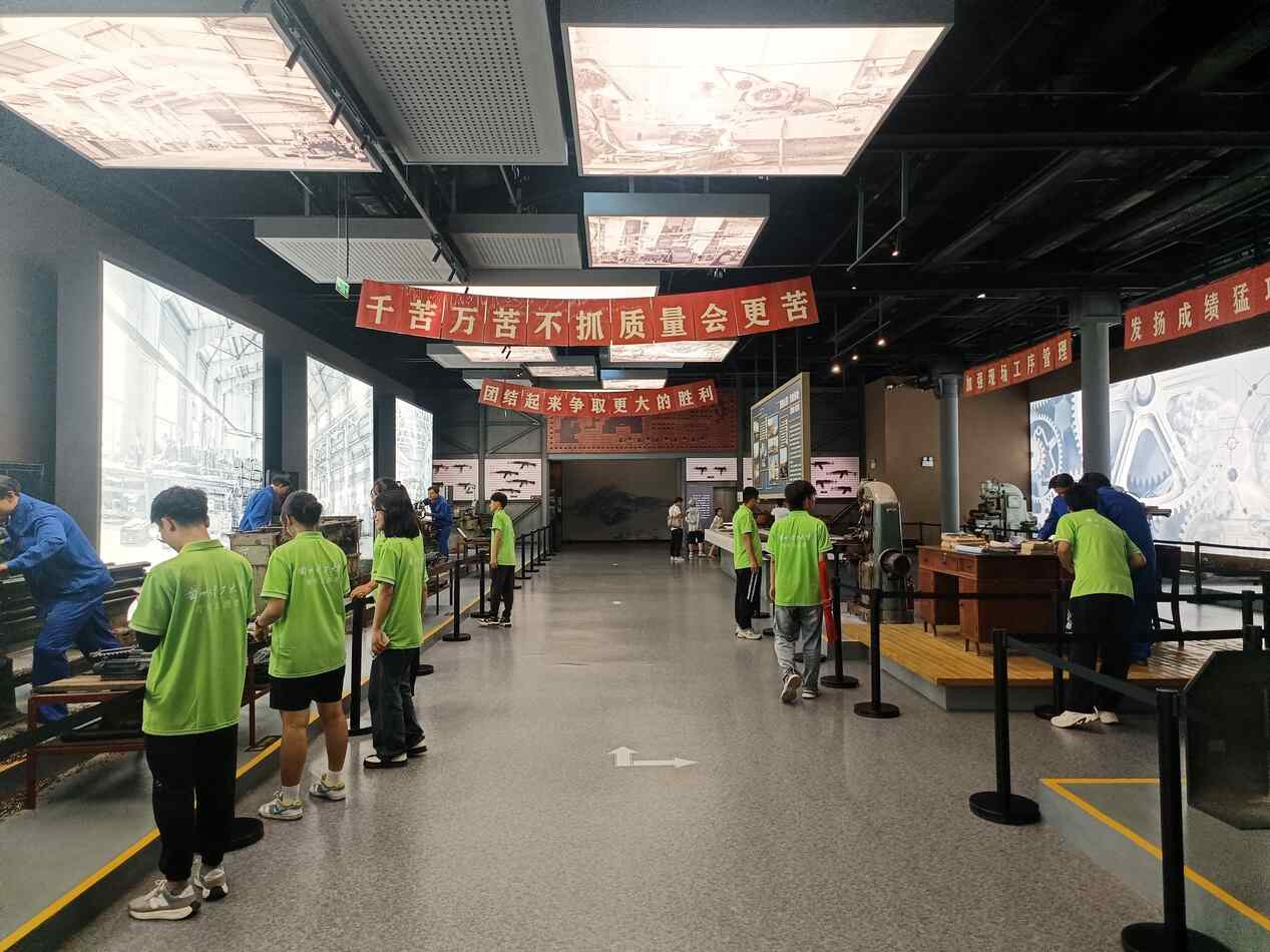 �W����������̽����ˮ��I�lչ