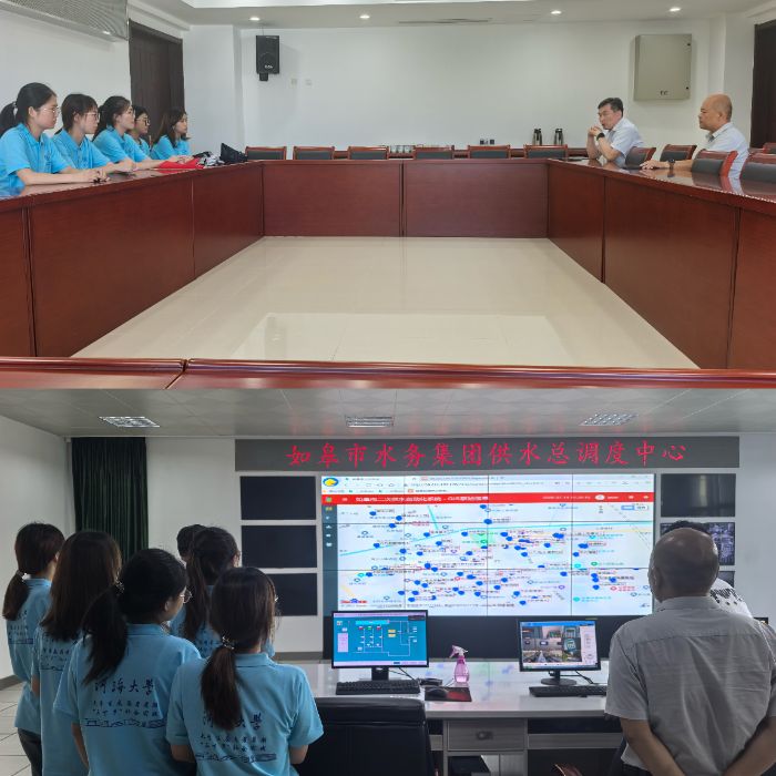 ���`С�M̽�L���ˮ�ռ��F��ˮ��˾ ��a���С��������������������c�����ض�