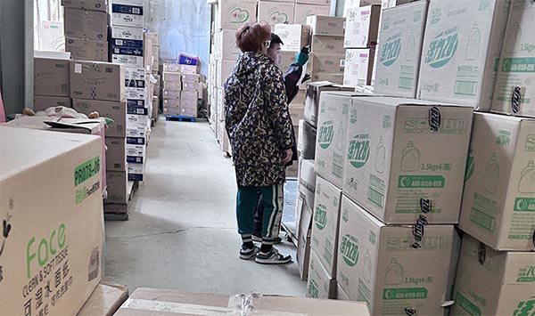 ���`呟����������ҡ�������������`