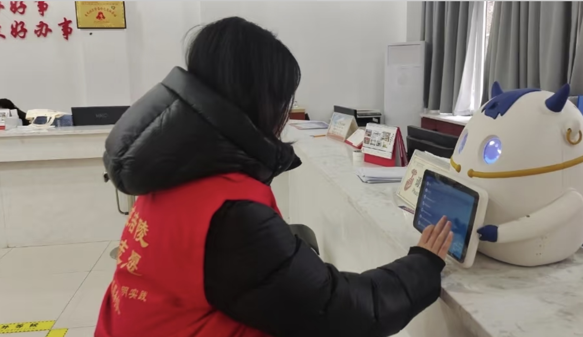 ��^(q��)����־Ը���