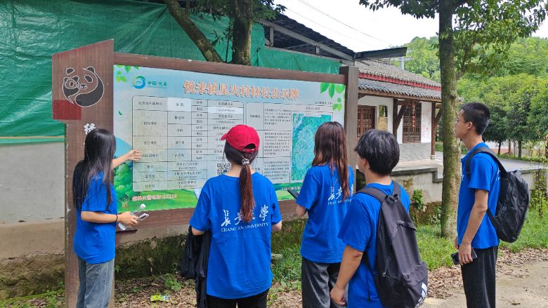 �����ǻ�̽���a�����L���B�������L�����