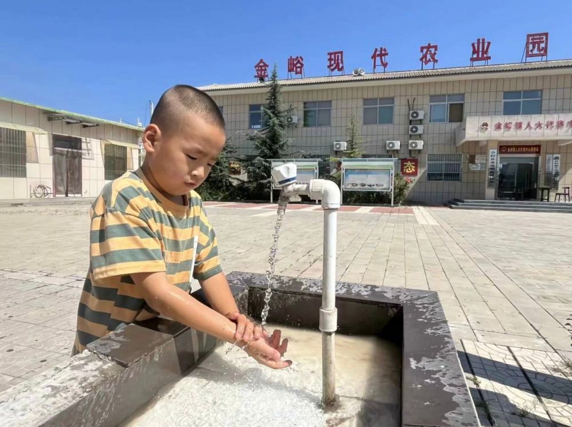 �W���e�Oע�₀���l�� ������z