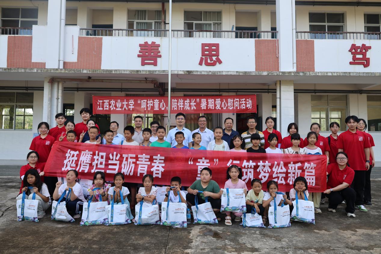  �����r�I��WУ�hίί�T����У�L��������ϵ���`�Fꠣ���һ��ο�� �������l�� �Fꠎ���