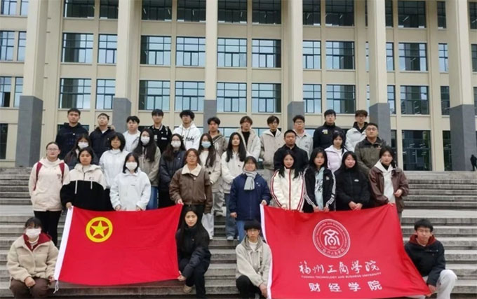 ���ݹ��̌WԺͶ�Y�c���Q���I�F֧���_չ�����h����ͯ�ġ��F�ջ��