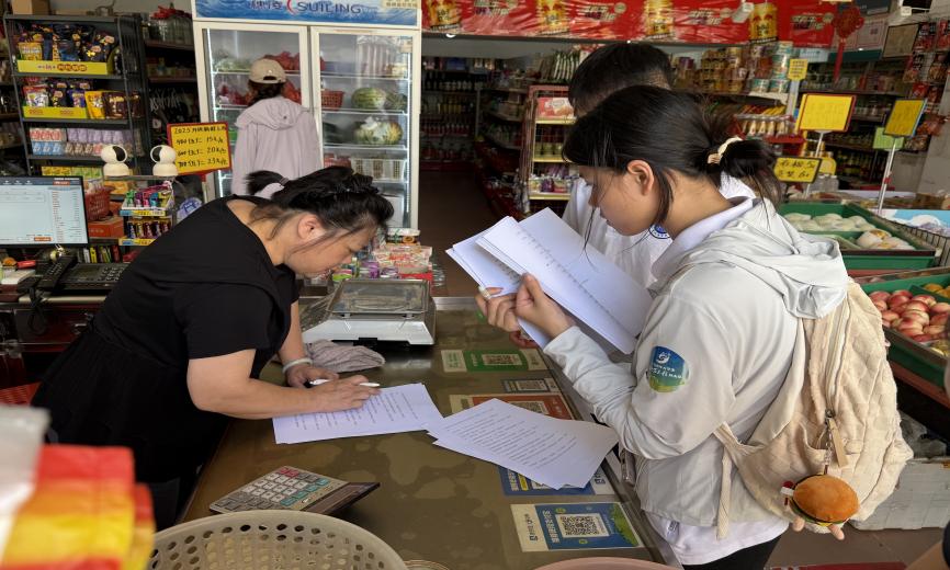 ���{��+����+ֱ���������R�£�̽���l�����d�lչ��·�������V���̌WԺ���G־Ը������������Ӱlչ