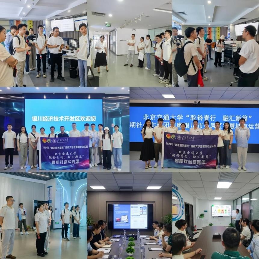 ������ͨ��W(xu��)�������M(j��n)�y�����_չ���`���