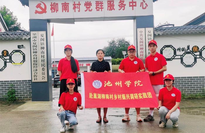 ���݌W(xu��)Ժ�W(xu��)�����M(j��n)�������ϴ壺��(sh��)�ؿ����l(xi��ng)�����d��(zh��n)�Գɹ�