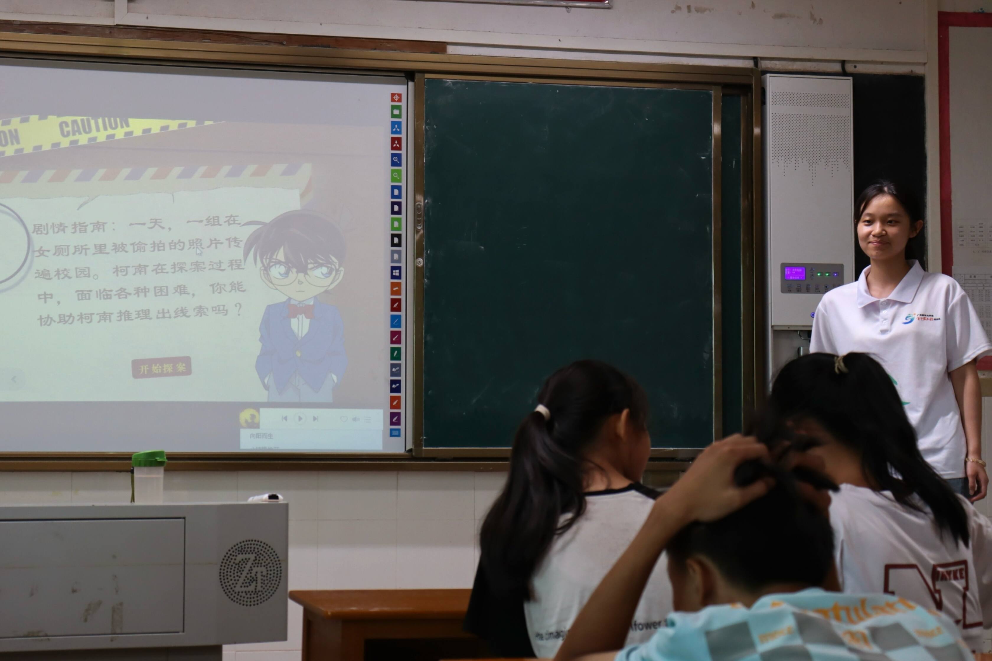 �X�ώ����WԺ����ѿ��ͻ��ꠣ�����̽�����I�l�庢��̽���Ԅe֪�R�c���ұ��o