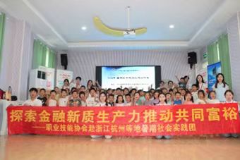 ��������������x����СС�lʿ�R�W�� �����㽭�����I�WԺ�y�I�WԺ����������`�F���M�W����^�׃��@