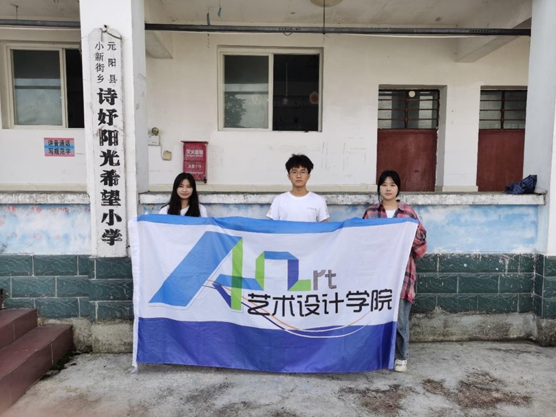 ��ؔ(c��i)�W(xu��)��̽����ԭ���c�������l(xi��ng)���Ч���g�������ܹ����O(sh��)Ӌ(j��)