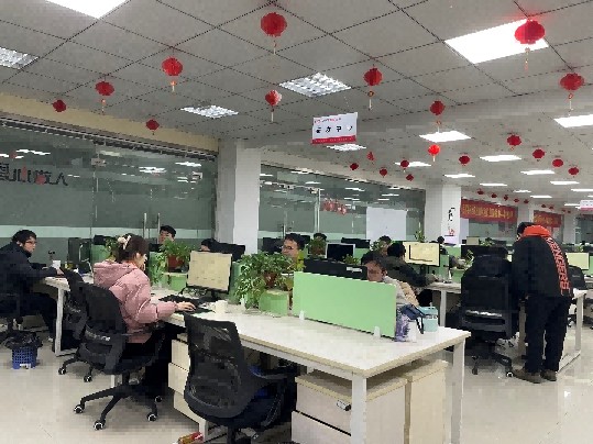 ��(chu��ng)���I(l��ng)������(sh��)���x�ܡ�������ؔ(c��i)��(j��ng)��W(xu��)�����ս�(j��ng)��ܛ�����޹�˾�{(di��o)�л��(d��ng)