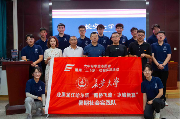 �L��W���߽������I�ЌW�������v�cȼ����(li��n)��