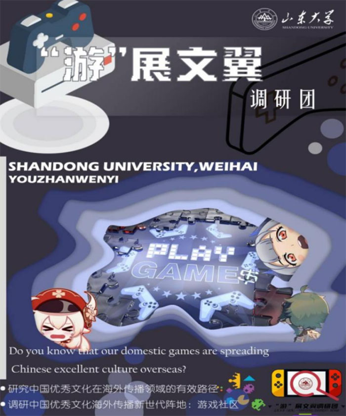 ���Ρ�չ�����{�ЈF�{���Ŀ����