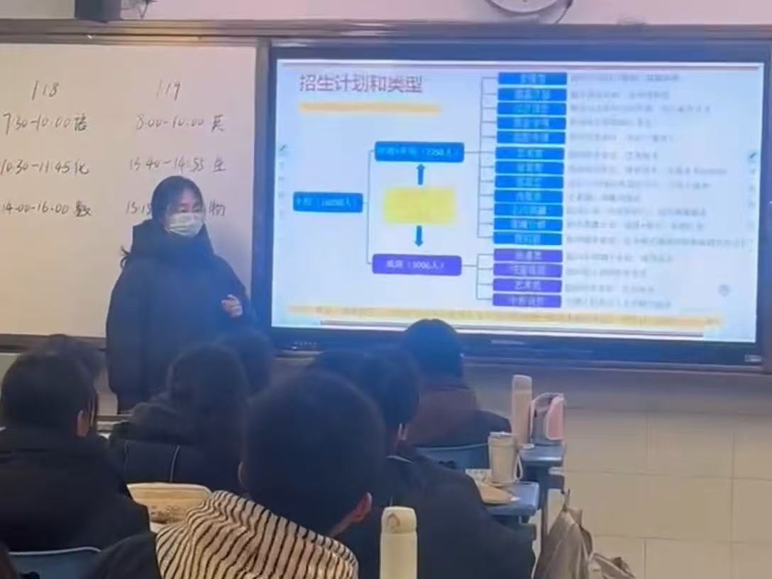 �K퍻�푣�ɽ������  ����ɽ�|��W(xu��)�����������K퍻�푡�ĸУ�л��L����M(j��n)���K����