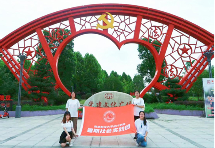 ̽����������Ĺ�������