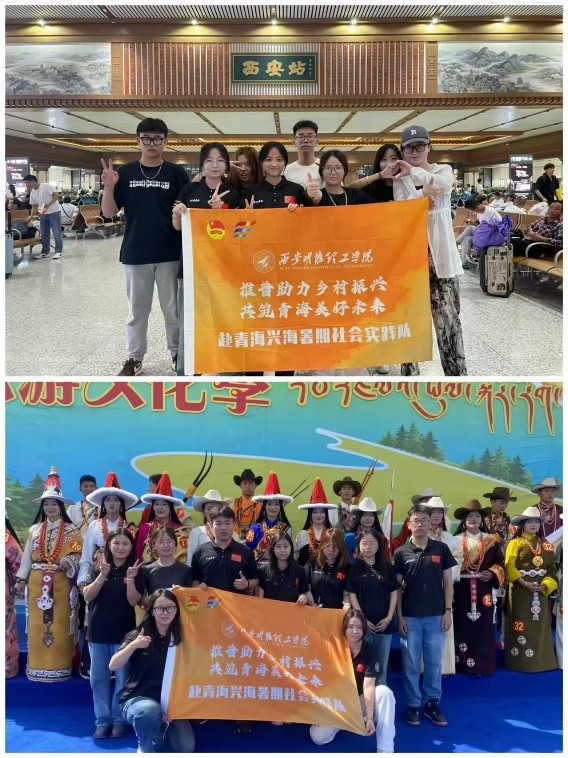 �������������WԺ���`꠸��ຣ���������l�����d���h����·��ɣ�����������`��ͨ��